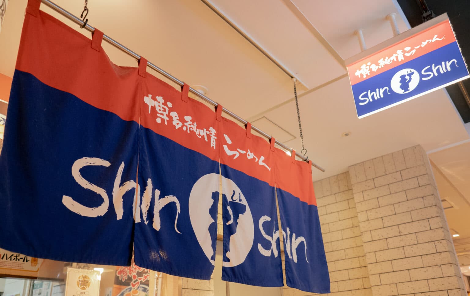 福岡なのでラーメンもしっかりと