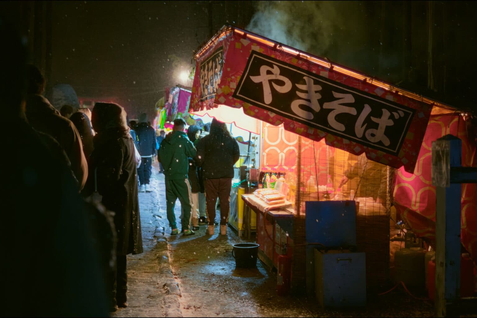 해마다 하는 새해 첫 참배