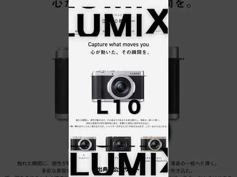 コンデジを持っていない私が、一台買うならどれ⁇