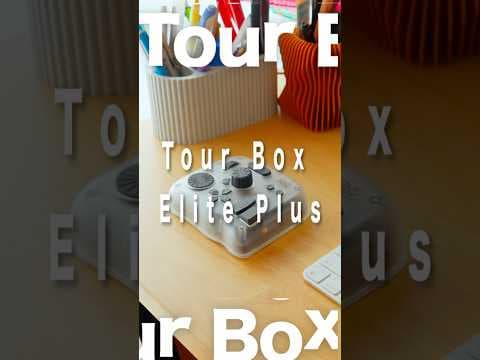 動画編集が爆速になるアイテム！Tour Box Elite plus
