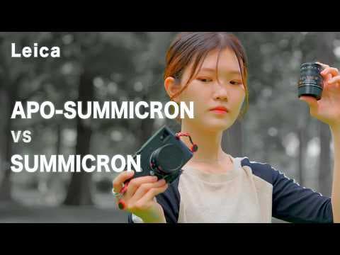 【ライカレンズ比較】 Leica APO-Summicron vs Summicronの描写の違いは？｜M Monochrom(Typ246)作例付きレビュー