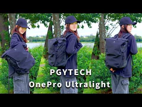 【カメラバッグ】軽量で使いやすくて機能も大満足◎PGYTECH OnePro UltraLightをご紹介