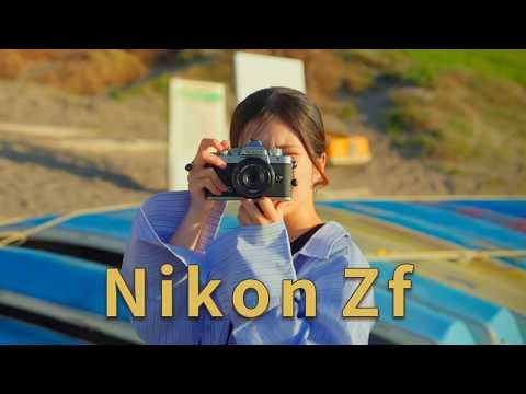 Nikon Zf レビュー｜作例で見る描写力と撮影の楽しさ【初実写】