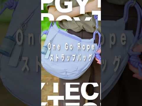 PHYTECHのOne Go Ropeストラップバッグが便利過ぎる【カメラバッグ】